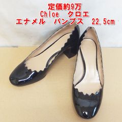 ✨️美品✨️CHARLES JOURDAN 牛革製 パンプス 23cm - メルカリ