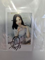 観月ありさ 直筆サイン - メルカリ