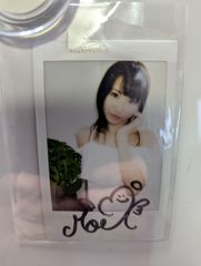 観月ありさ 直筆サイン - メルカリ