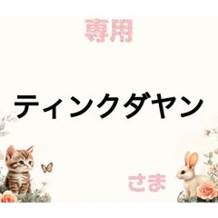 Item thumbnail for item 91898948-7f74-430d-a349-23b649baa70d