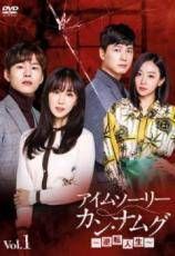 Item thumbnail for item b18d5475-132e-49f0-968c-1d9dc6468d2f