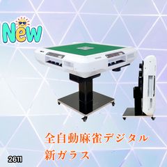 Item thumbnail for item 647a65e7-98d0-4c4d-a06b-5af7a2668ed0