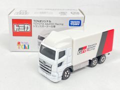 Item thumbnail for item 3e75700f-eeeb-4028-adcd-cc3d6a55762d