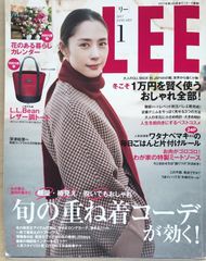 Item thumbnail for item cba75115-0a7b-49b0-a724-c07650a4f753