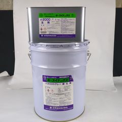 SAKURA エンジンオイル 20L 0W-20 ペール缶 (0W-16 - メルカリ