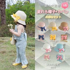 Item thumbnail for item ace3fe07-e13a-4644-a230-3658645c03fb