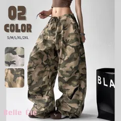 ワイドパンツ ルーズ 迷彩 メイサイ ダボパン ミリタリー 総柄 レディース 韓国ファッション カモフラ柄 ストリート Y2K ドロスト紐 おしゃれ