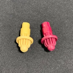 ベイブレードX ビットセット/U ユナイト 2種セット