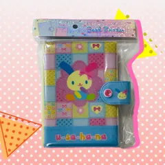 シールバインダー　ウサハナ　サンリオ　usahana  シール帳　貼ってはがせるシール台紙10枚入