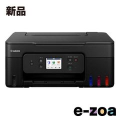 Item thumbnail for item a0567445-2675-4442-a877-70445dd07ec4