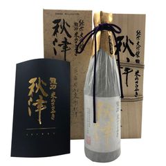 Item thumbnail for item 54a56785-832f-4de1-a1b3-ddc08513000d