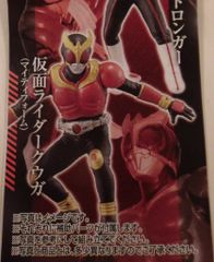 Item thumbnail for item fba0821c-0ac0-4f45-92bc-2d17513899fe