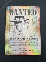 2026年最新】手配書 エースの人気アイテム - メルカリ