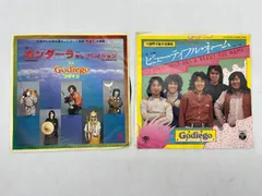 2026年最新】1979 国際児童年の人気アイテム - メルカリ