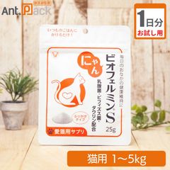 Item thumbnail for item 79851d98-b122-4765-98b0-1b0c2dace704