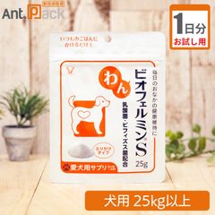 Item thumbnail for item 4386e219-e13c-42a9-bb49-7459c3b594bd