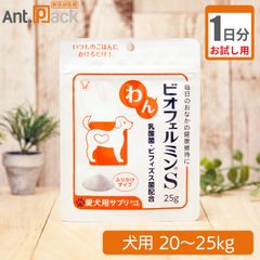 Item thumbnail for item c491a899-87b2-4758-a80b-d572e9ffe889