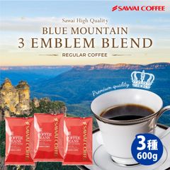 6袋 【新品未開封】澤井珈琲 豆のまま 6袋 計3kg 約300杯 コーヒー豆