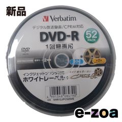 Item thumbnail for item c2021851-b923-4870-9540-174bac965736