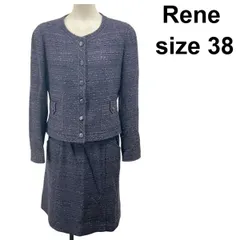 ◆ ルネ Rene スーツ セットアップ  ネイビー 綿 38 レディース S6A019