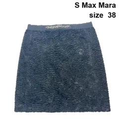 2026年最新】アストラカン maxmaraの人気アイテム - メルカリ