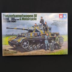タミヤ Ⅳ号戦車H型 ビンテージ プラモデル 1/35 ガルパン あんこう