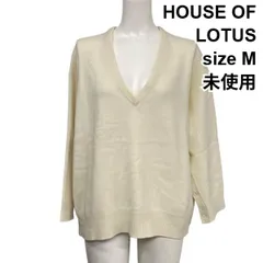 ◆ 未使用 ハウスオブロータス HOUSE OF LOTUS Vネックプルオーバー 長袖 ニット アイボリー 毛 カシミア M 9号 レディース S6A001のサムネイル