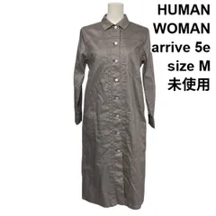 ◇ 未使用 ヒューマンウーマン HUMAN WOMAN Ｇジャンワンピース シャツワンピ ロング丈 長袖 グレー 麻 コットン M 9号 レディース S6A027