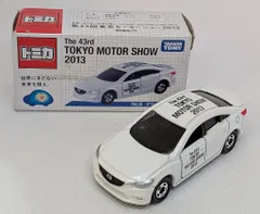 2026年最新】モーターショー チケットの人気アイテム - メルカリ