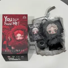 2026年最新】スカルパンダ ぬいぐるみ シークレットの人気アイテム