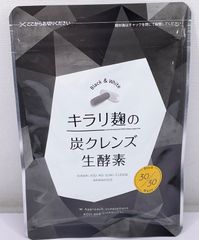 Item thumbnail for item e63a951c-e53d-487f-9d45-655115a911c1