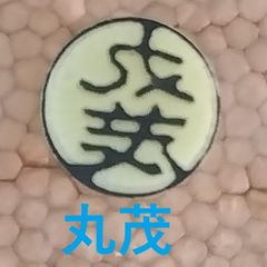 Item thumbnail for item cbfb500c-d347-4e54-b0ba-b1ec3a0e188a