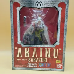 2026年最新】フィギュアーツZERO 赤犬の人気アイテム - メルカリ
