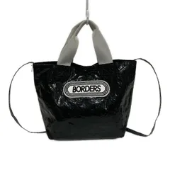 2026年最新】borders at balcony バッグの人気アイテム - メルカリ