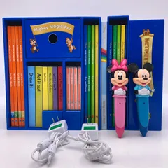 2026年最新】ディズニー英語システムの人気アイテム - メルカリ