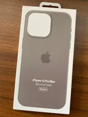 iPhone 16 ProMax シリコーンケース ストーングレイ