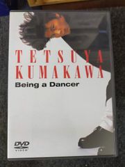 Being a Dancer 熊川哲也　DVD Being a Dancer 熊川哲也 DVD - メルカリ