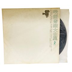 Item thumbnail for item 2032fc89-6038-4ded-b77b-7462f30e947e