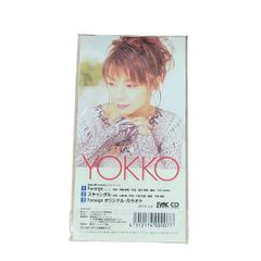 小泉今日子 袋引き シール 33枚 - メルカリ