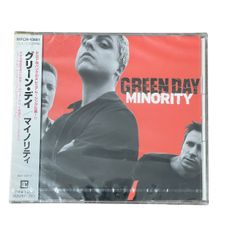 CONCRETE GREEN POP YOURS MIXTAPE 限定 - メルカリ