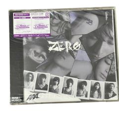 未開封 】当時物 デュエルマスターズ DMR-08 エピソード2 拡張パック第