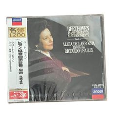 新品輸入国内盤CD】バンジャマン・アラール：バッハ／鍵盤作品全集 Vol