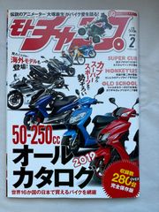 Item thumbnail for item d8632101-6e34-4f09-a426-496c048465b5