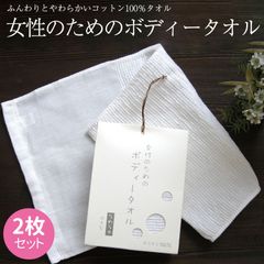 Item thumbnail for item 2bf71a35-3f9d-4a2c-928c-d4c4b775c956