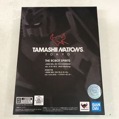 Item thumbnail for item 896887b9-1194-43d0-9326-045e1871b46f