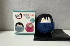 鬼滅の刃 鬼滅の刃 伊黒 小芭内 くるみたぴぬい