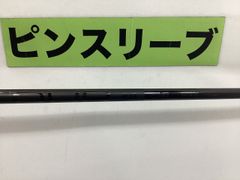 Item thumbnail for item 3ca9753f-4bd0-46d0-91be-6c1ef4b9798a