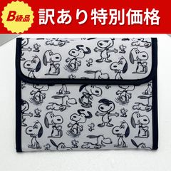 Item thumbnail for item e8be6080-fdda-4eb8-bb4a-d40369b74e1e