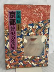 Item thumbnail for item 78805f2b-63e0-448f-9dda-29ca255ca2da