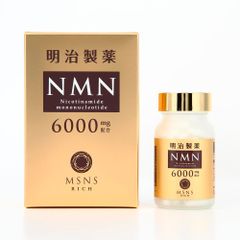 エリナ 高麗人参エキス 高麗人参 韓国産 賞味期限2027年4月以降 正規品